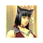 Neenae